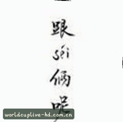 赵敏